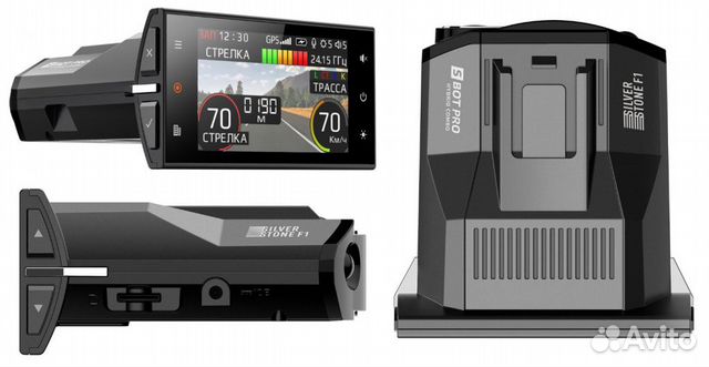 SilverStone F1 hybrid S-BOT PRO