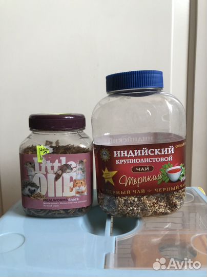 Атрибутика для хомячков