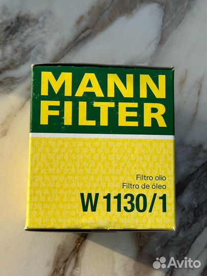 Фильтр масляный VW T4 (90-03) audi 100 (83-94)