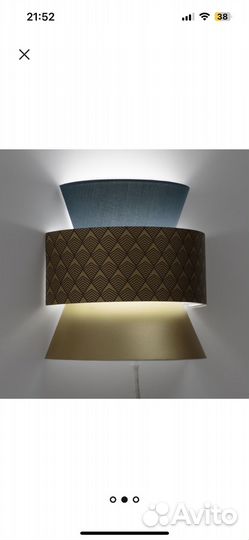 Абажур Dolkie La Redoute