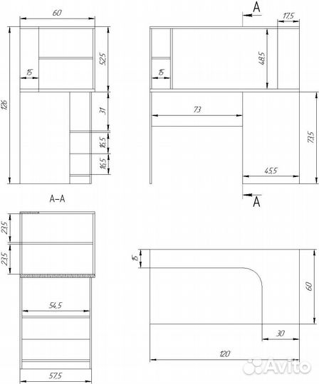 Письменный стол