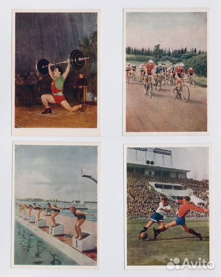 СССР набор Советский спорт 1956 чистые соцреализм