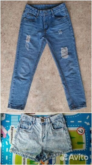 Женские вещи пакетом 42