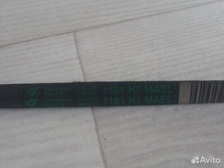 Ремень стиральной машины indesit