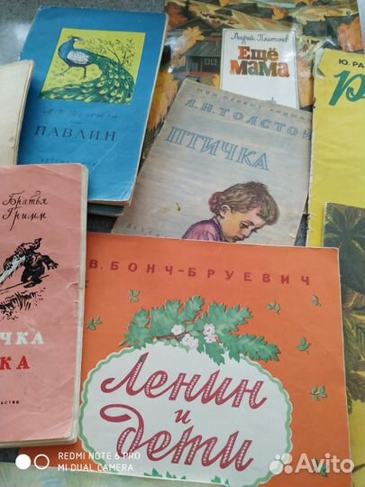 Детские книги, Художественная литература
