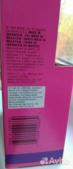 Барби Barbie Glitter Hair nrfb 1993г Mattel