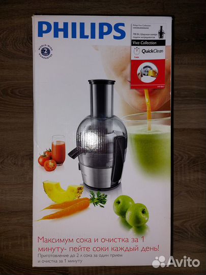 Соковыжималка Philips Viva Collection HR1863