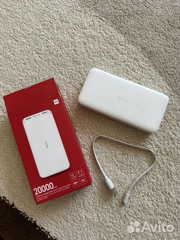 Внешний аккумулятор Xiaomi Redmi Power Bank