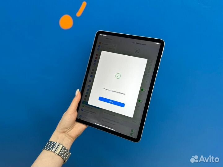 iPad Pro 11 2022 M2 128GB Wi-Fi