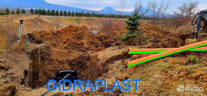 Септик аква 314