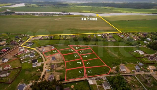 Участок 14,4 сот. (СНТ, ДНП)