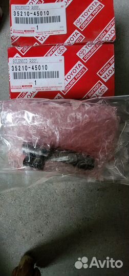 Соленоид акп