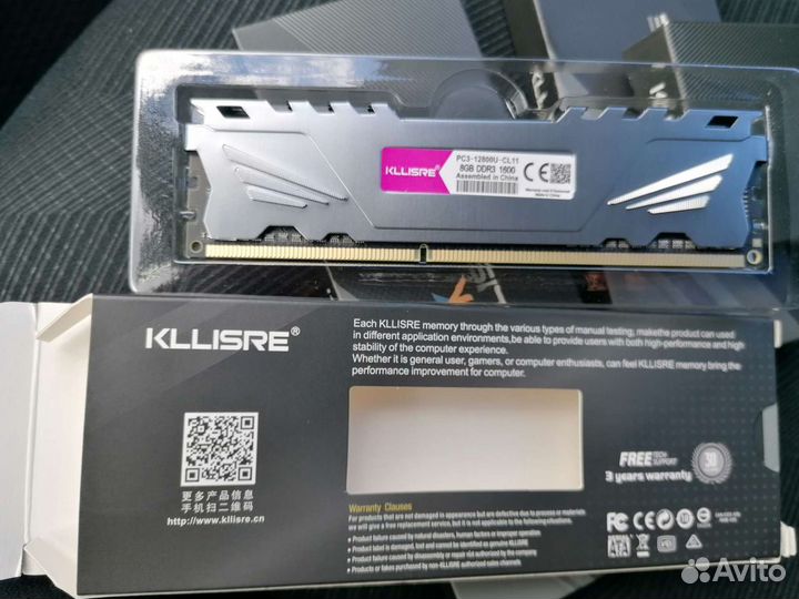 Оперативная память ddr3 8 gb 1600 с радиатором