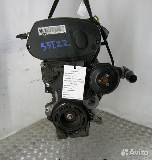 Двигатель Opel Astra H 1,6 Z16XER