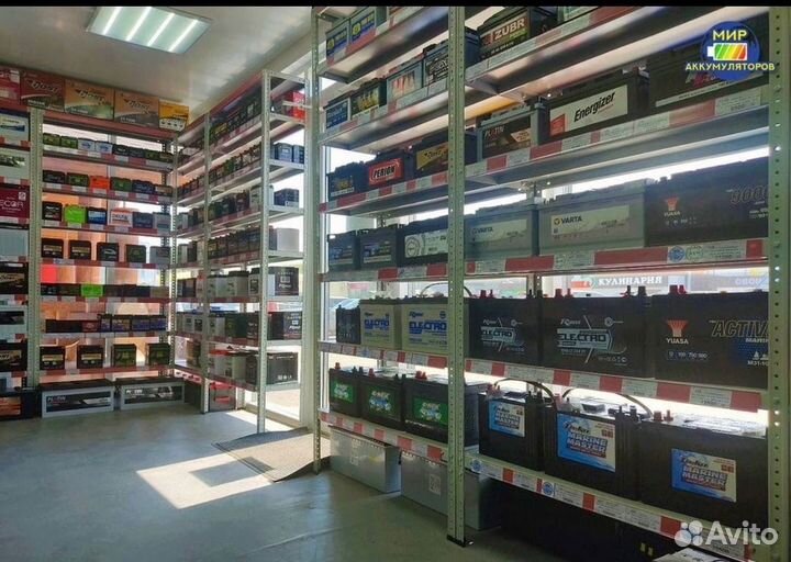 Аккумулятор Furukawa 75D23L