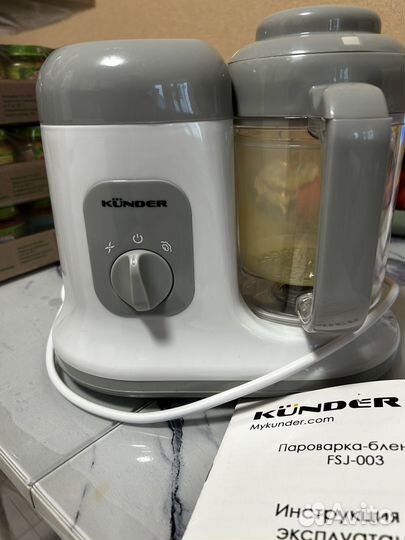 Пароварка блендер