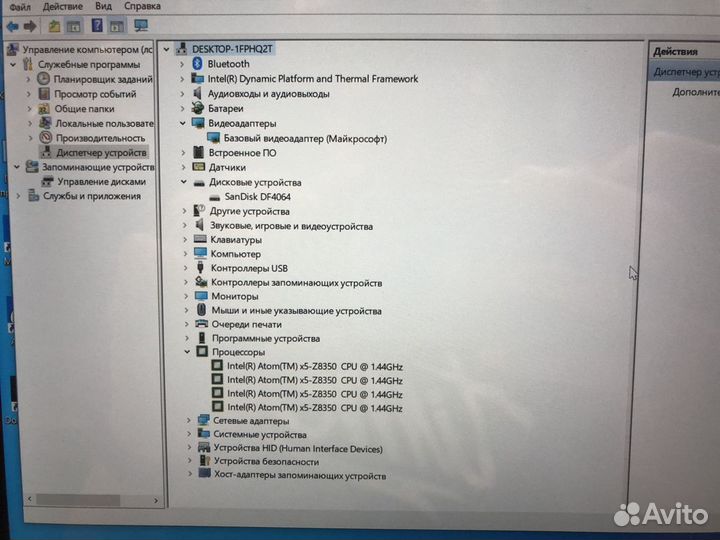 Lenovo miix 320 4/4gb/ssd64gb 4g