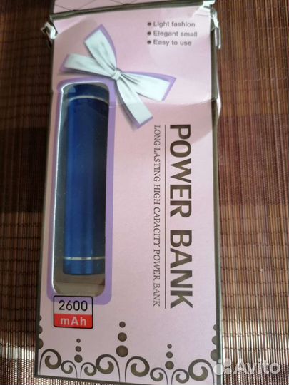 Power bank 2600 mah