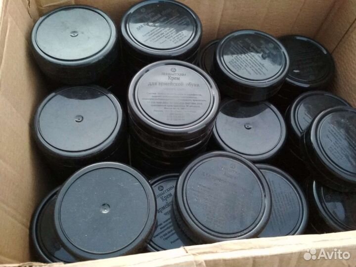 Крем для обуви армейский