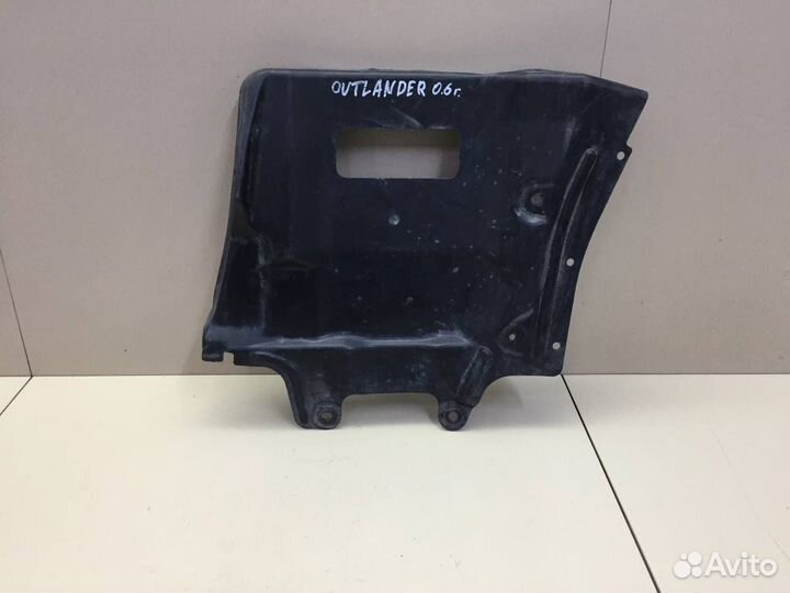 Пыльник двигателя боковой левый Mitsubishi Airtrek