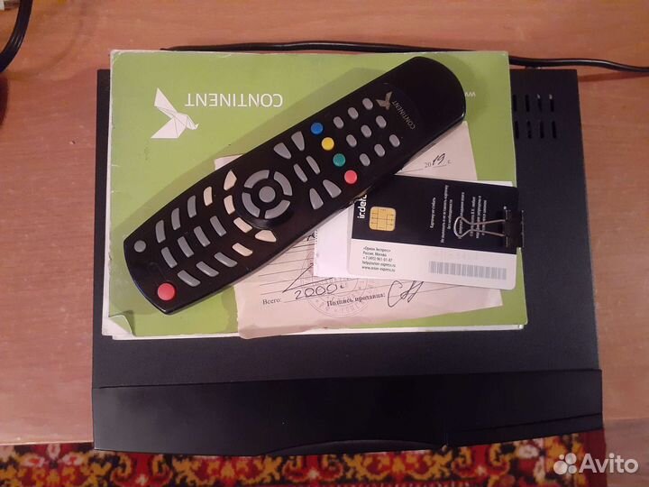 Спутниковая антенна