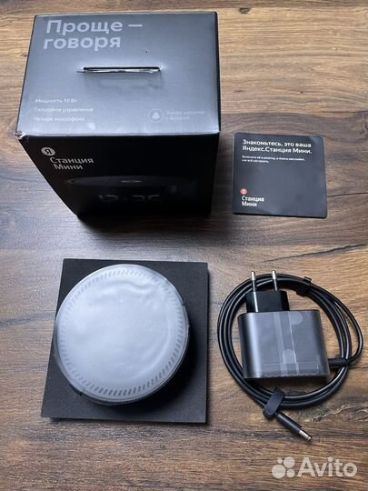 Яндекс станция мини 2 с часами (yndx-00020)