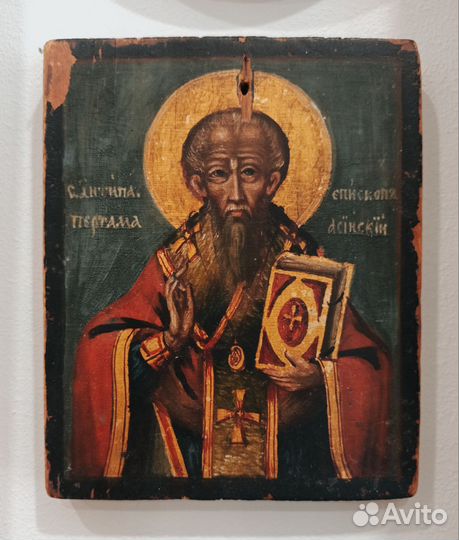 Икона антикварная дорожная