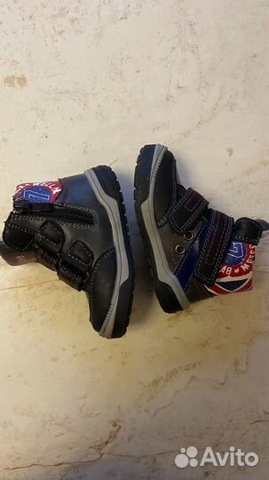 Детская обувь