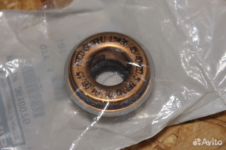 Сальник помпы 3610075 на квадроцикл Polaris 800