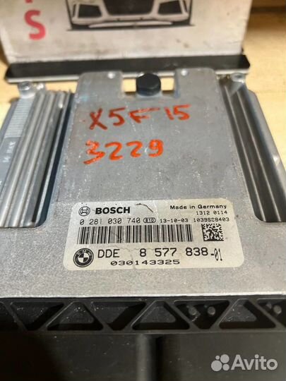 Блок управления двигателем на BMW X5, F15 (N57D30)