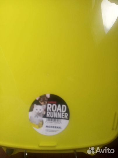 Переноска для кошек и собак пластиковая