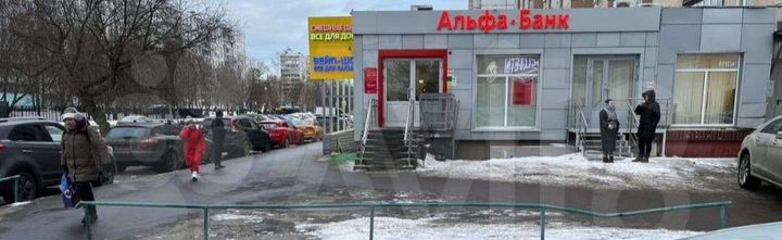 Торговая площадь, 11 м²