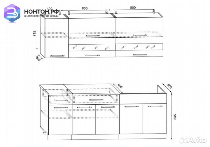 Кухня Маша 2.0 м венге / дуб сакраменто