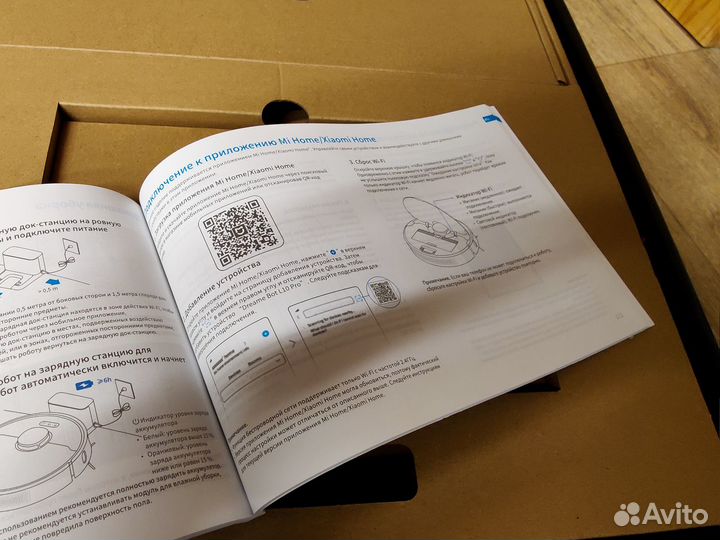 Робот пылесос xiaomi dreame bot l10 pro Новые