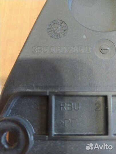 Кронштейн знака аварийной остановки Volkswagen