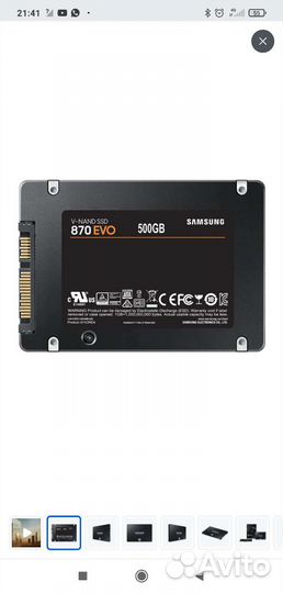 Ssd samsung 870 evo 500gb