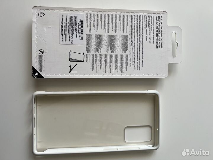 Samsung Galaxy Note 9 & Note 20