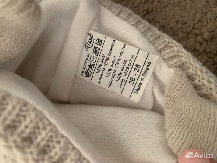 Детские комбинезоны 62 и 68 р-р