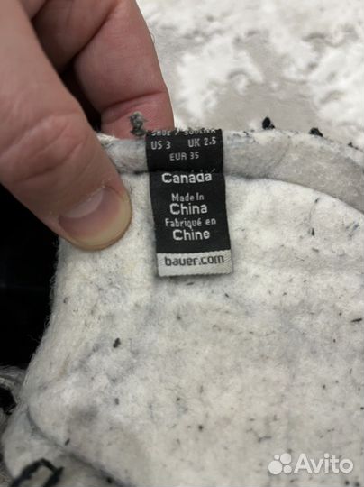 Хоккейные коньки Бауэр 35