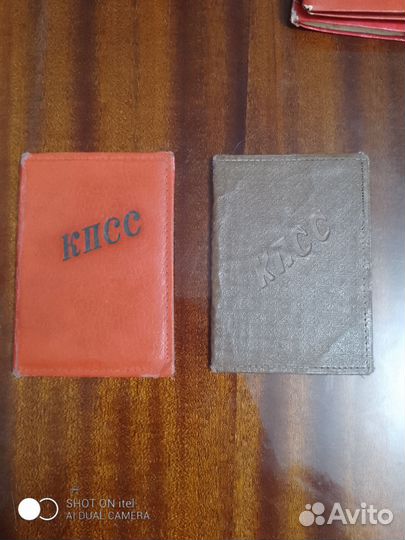 Обложки На Документы СССР