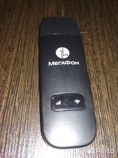 Usb модем 4g мегафон