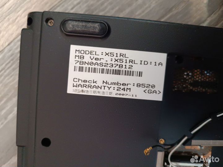 Ноутбуки Asus