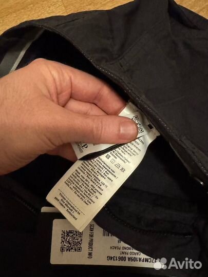 Штаны карго C.P. Company Microreps Loose Utility