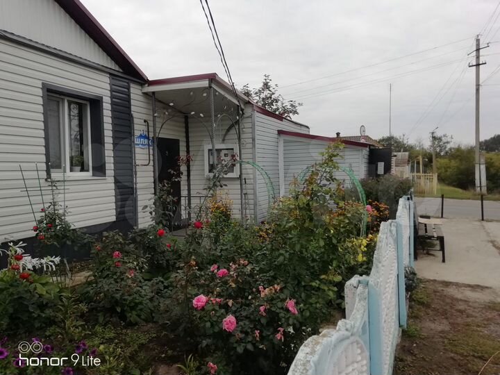 Дом 194,1 м² на участке 35 сот.