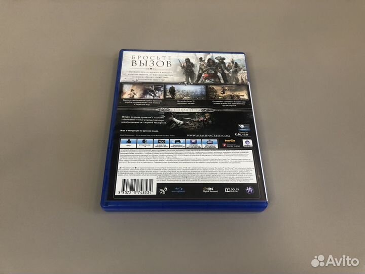 Assassins creed Черный флаг PS4