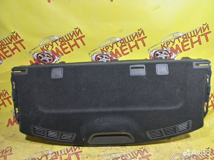 Полка багажника Hyundai Elantra 6 VI AD 1.6 G4FG