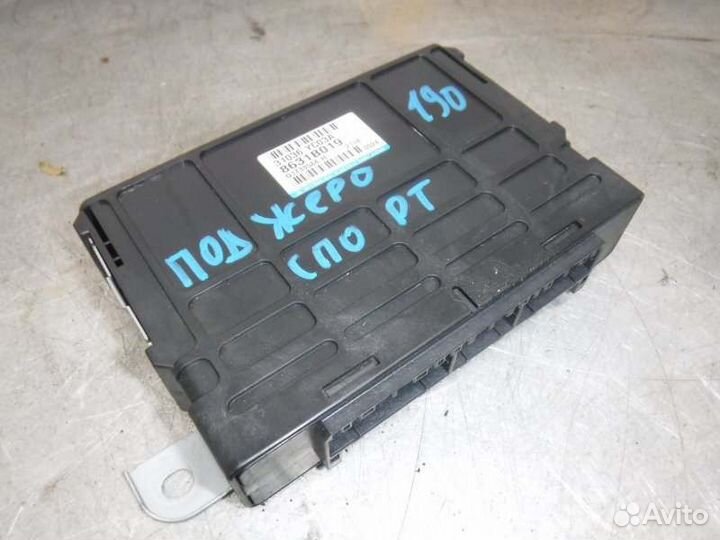 Блок управления АКПП Mitsubishi Pajero Sport 2