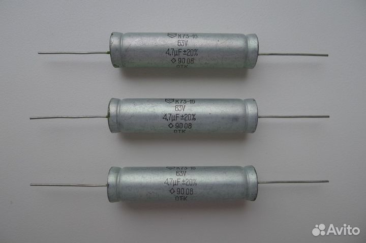 Конденсаторы К73-16, К73-17, К71-7, К73-9, мбм