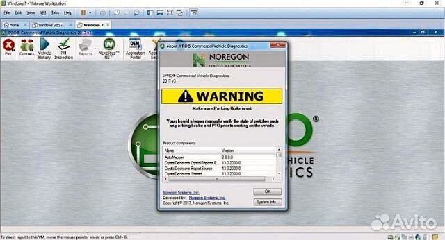 Noregon jpro 2014 для диагностики грузовых