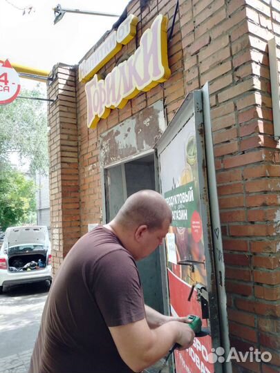 Вскрытие замков